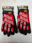 Lot Of (2) Pairs Mechanix Wear #MG-02-008 Gloves Size Small. Fixed Price $50.00.