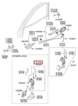 Front Latch Lock Right For 01-05 XG300 XG350 New Oem 8132039001. Fixed Price $49.00.