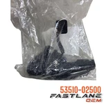 2014-2019 Toyota Corolla Hood Lock Assy New Oem 53510-02500. Fixed Price $48.14.