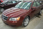 For Sonata Gry-driver Wheel Qz. Fixed Price $109.99.