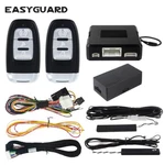Universal Pke Kit Proximity Unlock Remote Starter Fit For Oem Push Button. Fixed Price $119.99.