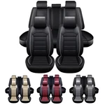 For Nissan Car Covers Front Rear 5-SEATS Leather Protector Cushion Pad. Fixed Price $79.87.