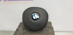 22 Bmw M235I X-drive Steering Wheel Airbag Black Left Driver. Fixed Price $650.00.