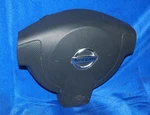 2007-2009 Nissan Sentra Driver Left Steering Wheel Air Bag Assembly Black Oem. Fixed Price $59.95.