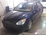 Accent 2008 Horn 67252. Fixed Price $30.00.