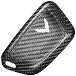Corvette C8 Real Carbon Fiber Key Fob Remote Cover Shell 2020 Black. Fixed Price $48.60.