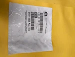 One (1X) Genuine Mopar Decoupler Ring 4806229AA. Fixed Price $13.99.