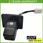 Rear View Park Backup Camera 86267SG500 Subaru Forester 2017-2018 2.0L 2.5L. Fixed Price $57.66.
