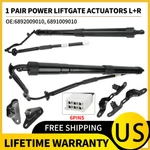 Rear Tailgate Power Hatch Lift Support Strut For 2013-18 Toyota RAV4 6892009010. Fixed Price $129.69.