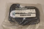 Genuine Nissan Lock Assy Rr Seat Lh 88691-3VL0A. Fixed Price $35.00.