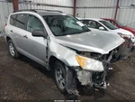 2011 Toyota RAV4 Driver Side Curtain Airbag Oem Used 151K Miles 253-58338L. Fixed Price $119.95.