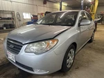 07-10 Hyundai Elantra Rh Roof Oem Passenger Curtain. Fixed Price $154.20.