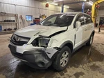 08 Saturn Vue Rh Right Passenger Roof Curtain Air Bag. Fixed Price $129.20.