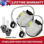 2X For Toyota Avalon Camry Sienna Venza Xenon Ballast Control Unit Module & Bulb. Fixed Price $60.99.