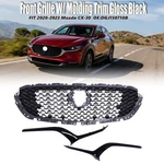 Front Grille W/ Molding Trim Gloss Black For 2020-2023 Mazda CX-30 DGJ1-50-710B. Fixed Price $159.99.