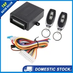 Universal Dc 12V Car Remote Central Kit Door Lock Keyless Entry System Pack Of. Fixed Price $13.29.