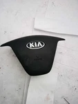 2018 Kia Forte Steering Wheel Air Bag Maroon Used 634398 72000 Miles. Fixed Price $164.99.