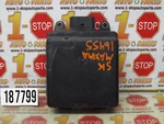 16 17 Nissan Altima Rh Side Blind Spot Alert Control Module 284K0-9HS0F Oem. Fixed Price $59.99.
