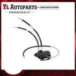 Rear Left Door Lock Latch Actuator Assy For 09-17 Infiniti FX35 FX37 FX50 QX70. Fixed Price $45.89.