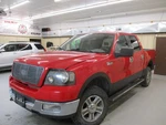 Ford F-150 2005 Ecm 5L3Z14B321AA 9419. Fixed Price $88.15.