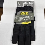 New! Mechanix Wear MG-55-010 The Original Work Gloves, Covert Size Large Nwt. Fixed Price $15.49.