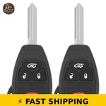 Vurkcy Key Fob For 2007-2016 Compass/patriot/wrangler 2PCS. Fixed Price $38.99.