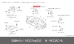 Genuine Oe Air Satl Sen Sddr 98237CA020 For Subaru 98237-CA020. Fixed Price $126.67.