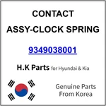 9349038001 Hyundai Contact Assy-clock Spring New Genuine Oem Part. Fixed Price $39.99.