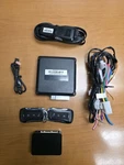 Prestige APS57TM Keyless Entry Remote Start With Flash Logic Module. Fixed Price $45.00.