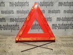 98-05 Audi A6 Quattro RS6 Oem Emergency Roadside Triangle Warning Hazard. Fixed Price $41.93.