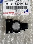 Toyota Lexus Parking Sensor Ultrasonic 89341-64010B2 Oem. Fixed Price $59.00.