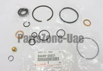 04446-20031 Toyota RAV4 Celica Power Steering Rack Gear Repair Gasket Kit Oem. Fixed Price $55.28.