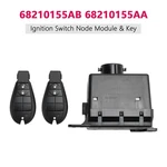 Ignition Switch Node Module & Key 68210155AB 68210155AA For Dodge Journey S2. Fixed Price $198.85.