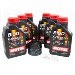 Oil Change Package For 15-21 Wrx & 14-18 Fxt Motul 8100 X-clean 5W30 FLU-002. Fixed Price $97.99.