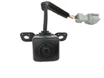 Oem Hyundai Kia Rear View Backup Camera 95760-2W150 Parking Mobis. Fixed Price $70.00.