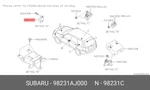 Genuine Oe Sensor Assembly 98231AJ000 For Subaru 98231-AJ000. Fixed Price $113.94.