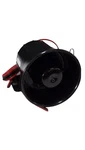 Viper Directed Install Essentials Revenger Soft Chirp 6-TONE Siren 514L. Fixed Price $25.00.