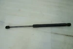 09 10 Acura Right Left Front Hood Lid Struts GR-13. Fixed Price $37.05.