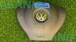 Volkswagen Cc Steering Wheel Airbag 3C8880201AA Oem. Fixed Price $160.00.