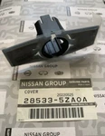 Oem New Genuine Nissan Infinity Parking Sensor Cover 28533-5ZA0A. Fixed Price $39.95.