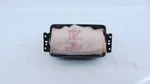 P04649118AG Front Right / E1-B5-3-2 2466787 For Chrysler 300 3.0 Crd. Fixed Price $91.30.