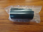 New Oem 2013-2020 Nissan Sentra Rh Front Door Black Out Tape 80818-3SG1A. Fixed Price $19.95.