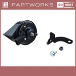 Horn Woofer For Porsche Cayenne 957 9PA1 95563502101 With V. Fixed Price $60.22.