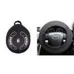 Disklok Steering Wheel Lock Accessory Kit - Includes Soft Cover And Pro.... Fixed Price $39.98.