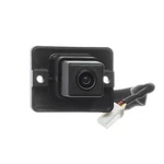 Genuine Nissan 2009-2010 Murano Le Sl Parking Assist Camera Rear 28442-1AA0A. Fixed Price $560.51.