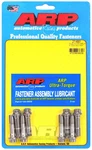 Arp Suzuki Hayabusa GSX1300 Rod Bolt Kit High-performance Engine Hardware. Fixed Price $111.99.