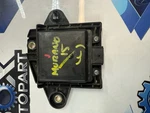 2015-2017 Nissan Murano Left Blind Spot Sensor Radar Module Oem 284K05AA1F. Fixed Price $82.99.