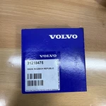 Genuine Volvo Bonnet Lock, Part No. 31218475 S60, XC90 XC70 V70. Fixed Price $39.99.