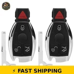Ogatoo Keyless Entry Fob For Mercedes-benz E350 ML350 GL550 (2-PACK). Fixed Price $70.99.