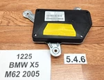 04-06 Oem Bmw E53 X5 Rear Right Passenger Side Door. Fixed Price $89.95.